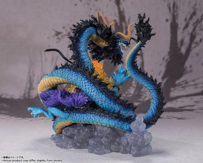 KAIDO King of the Beast -TWIN DRAGONS- "One Piece", Bandai Spirits FiguartsZERO