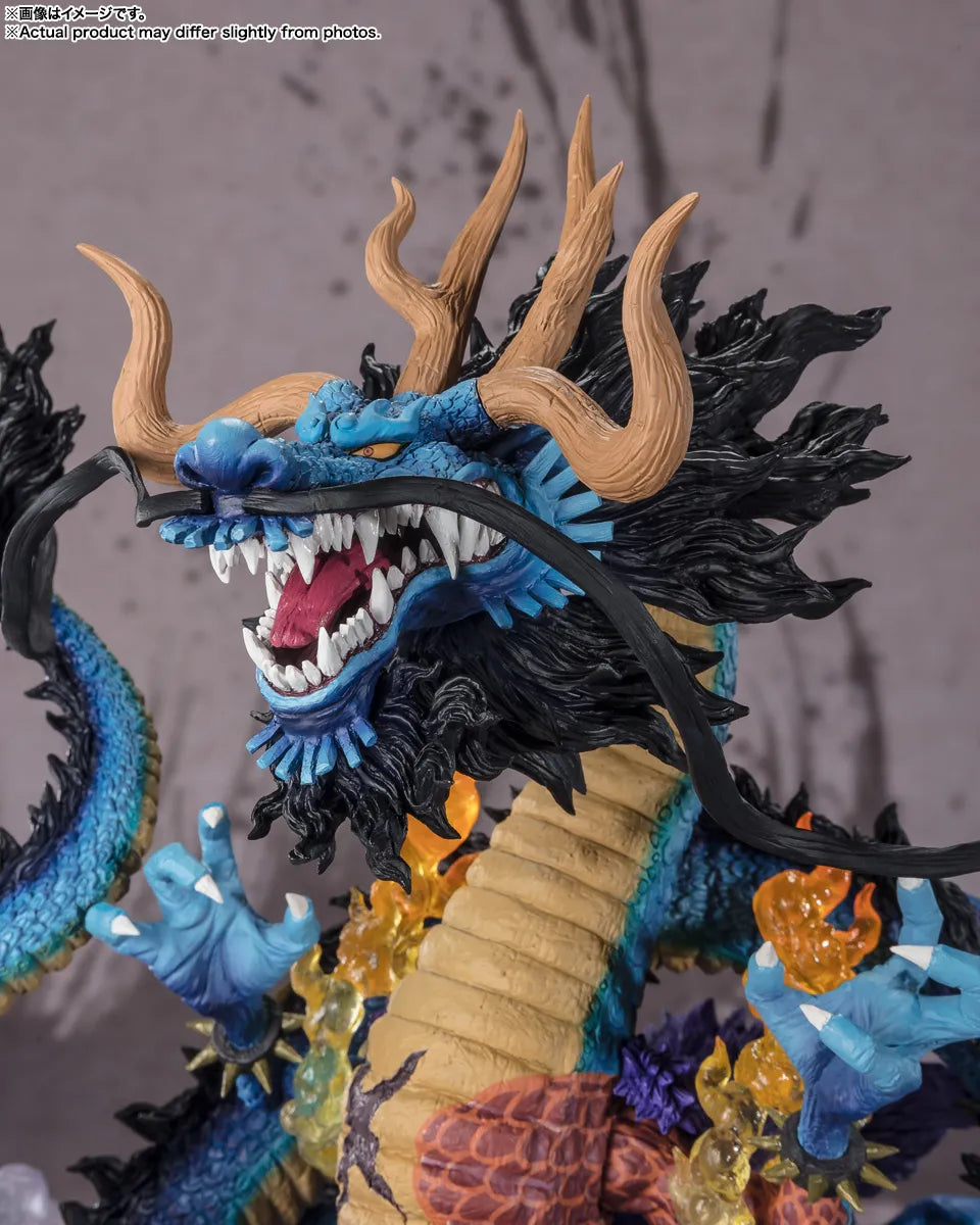 KAIDO King of the Beast -TWIN DRAGONS- "One Piece", Bandai Spirits FiguartsZERO