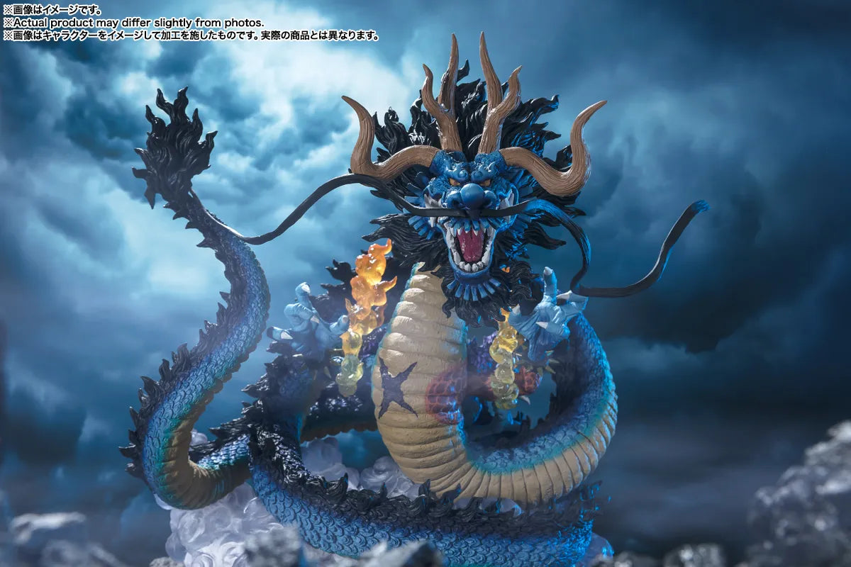 KAIDO King of the Beast -TWIN DRAGONS- "One Piece", Bandai Spirits FiguartsZERO