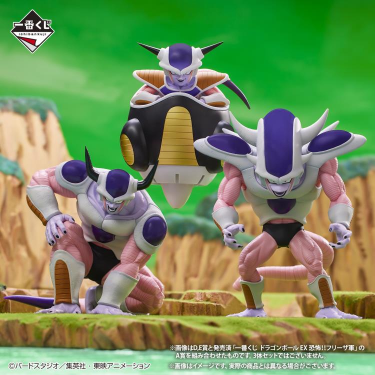 Dragon Ball Z Ichibansho Frieza 3rd Form (Ball Battle on Planet Namek)