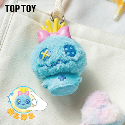 Stitch Bouncy Plush Keychain Blind Box Series