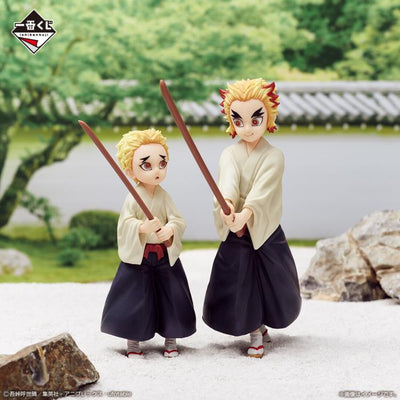 Demon Slayer: Kimetsu no Yaiba Ichibansho Kyujuro Rengoku & Senjuro Rengoku (Immortal Ties) Figure