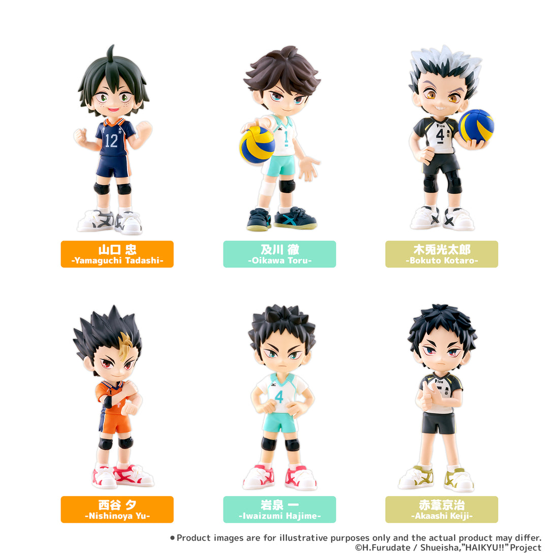 PalVerse] Haikyu!! Vol.2 – Replay Toys LLC