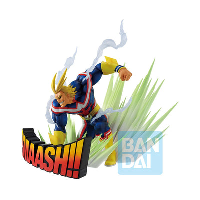 All Might (Vigilantes) "My Hero Academia: Vigilantes" - Ichibansho Figure