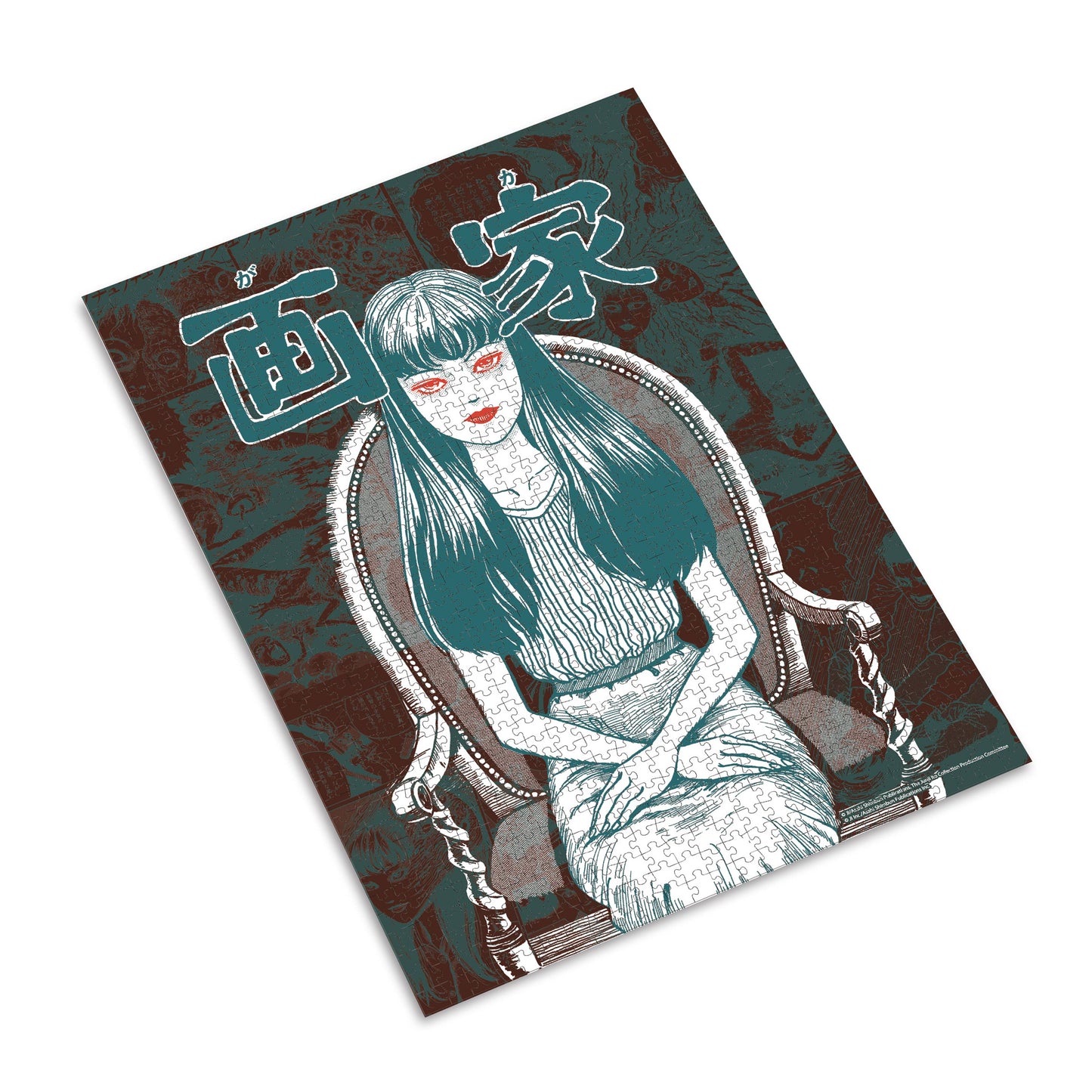 Junji Ito 1000 pcs Tomie Jigsaw Puzzle