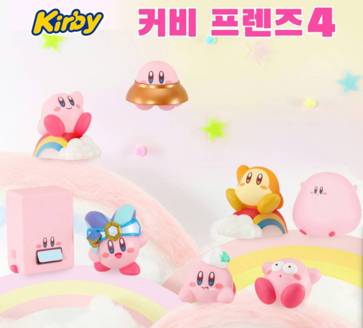 Bandai Kirby 3D Figure Random Box Collectable Toy Ver.4