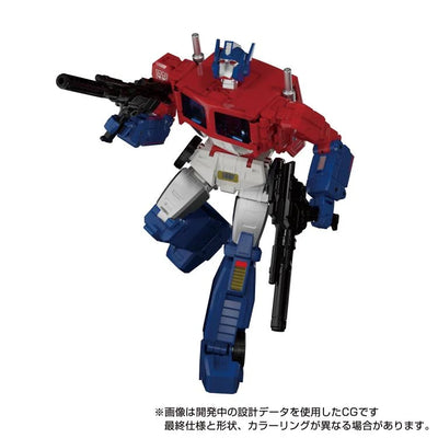 Transformers Masterpiece MP-60 Ginrai