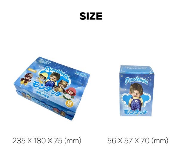 Flocking Doll Baby monkey Blind Box random Figure