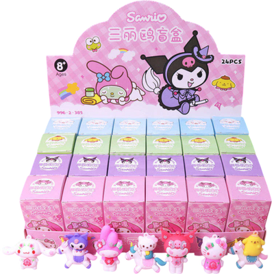 Sanrio Keychain Blind Box