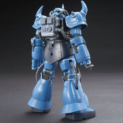 Bandai HG 1/144 Prototype Gouf Model Kit