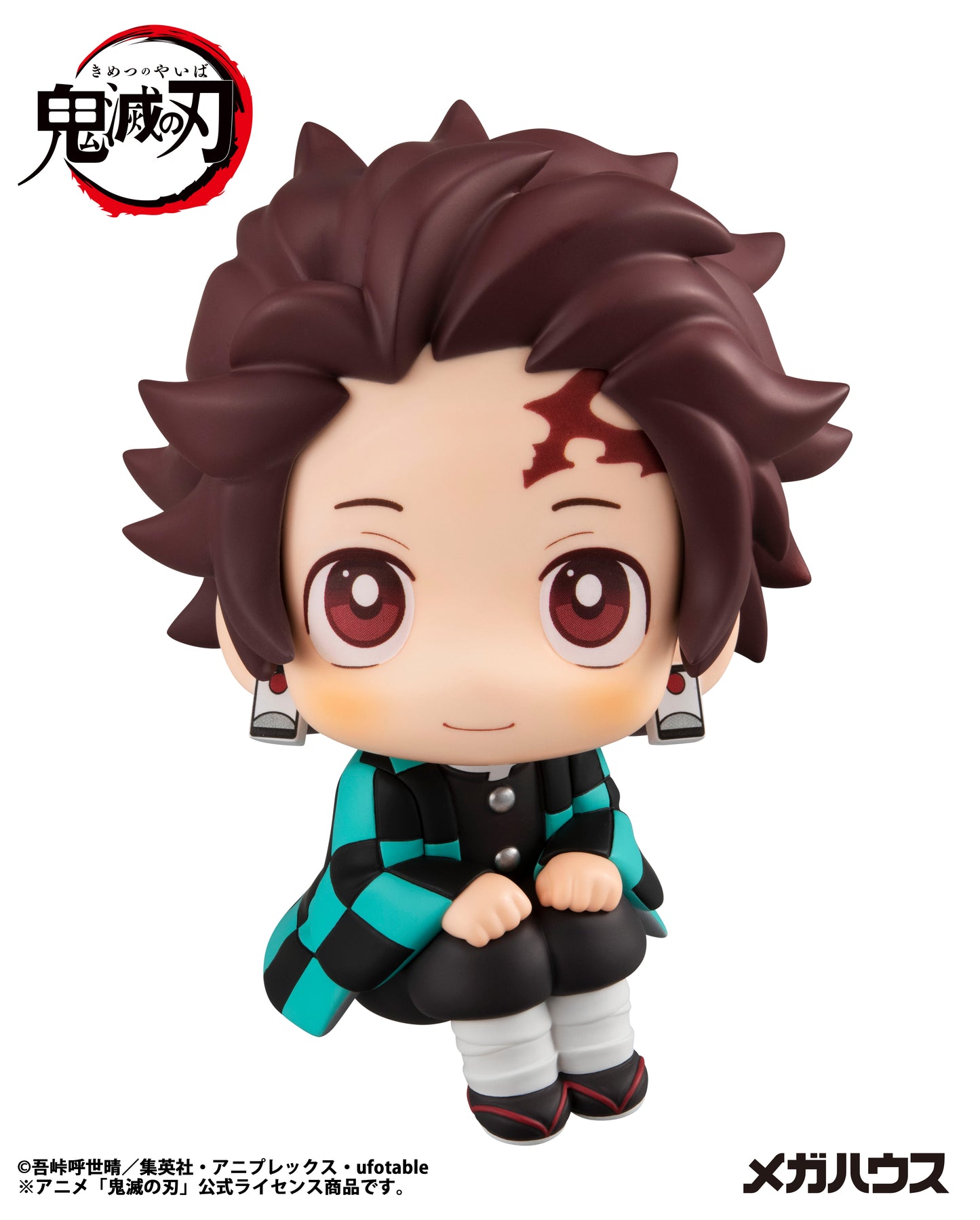 Tanjiro Kamado "Demon Slayer: Kimetsu no Yaiba", Megahouse Lookup