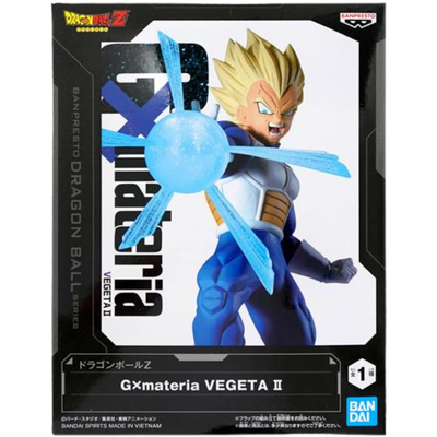 G×materia VEGETA II