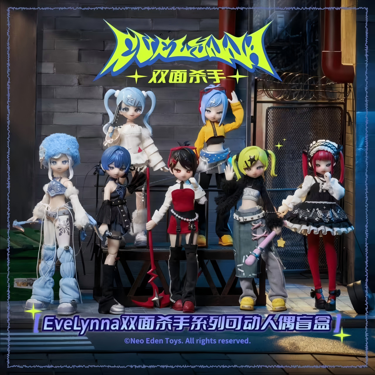 Eve Lynna Dual Killer Series Action Figure BJD/MJD Blind Box