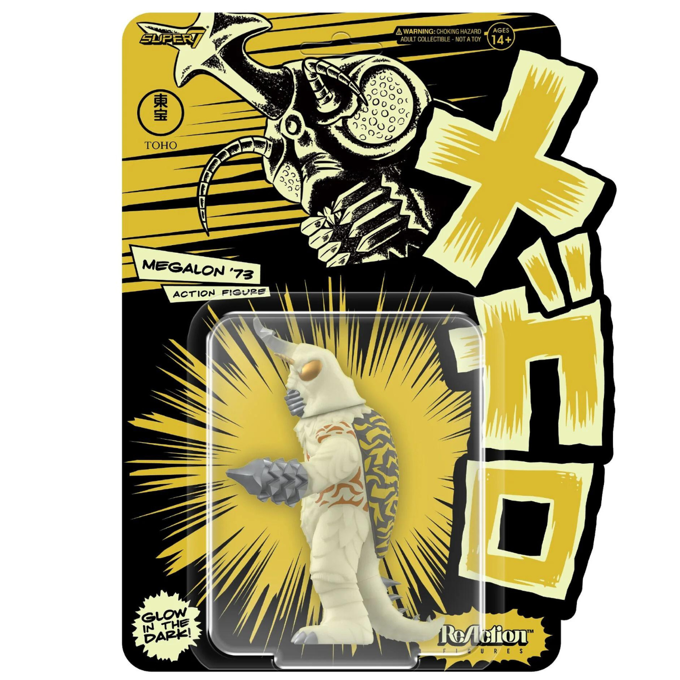Toho ReAction Figures Wave 5 (Godzilla Day) Megalon (Glow)