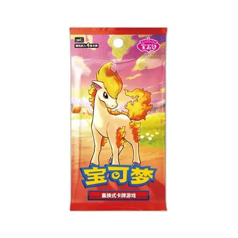 Pokemon TCG Chinese Gem Pack Vol.4 CBB4C