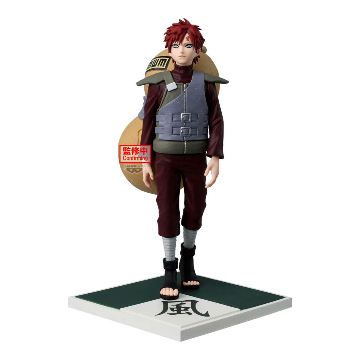 Naruto Shippuden - Kazekage Gaara Figure