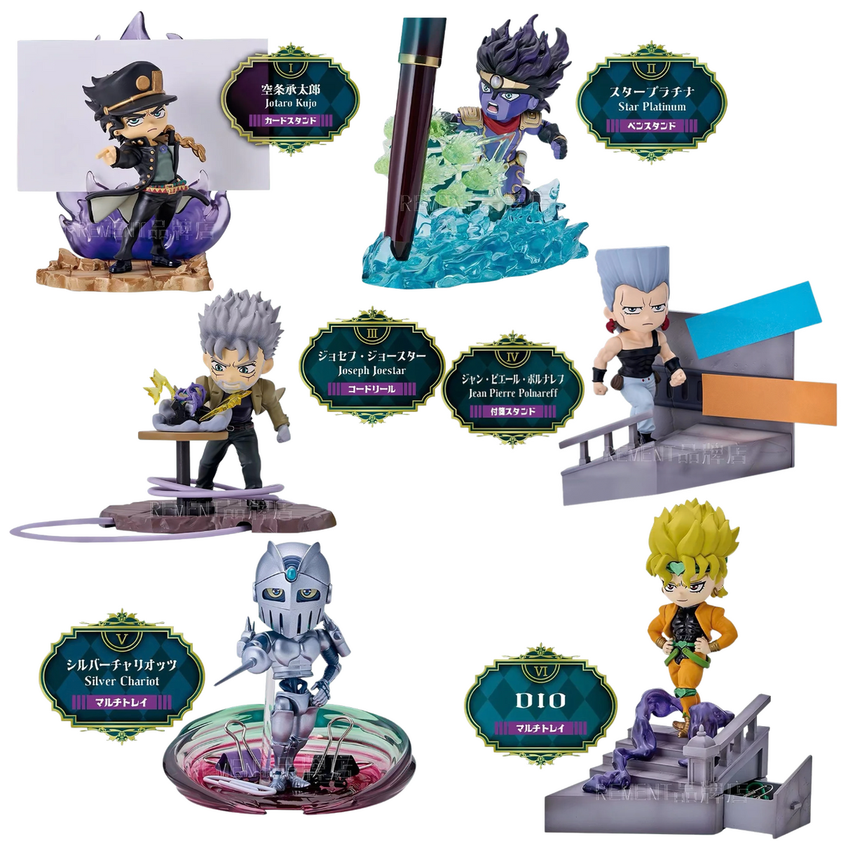 Re-Ment JoJo’s Bizarre Adventure Stardust Crusaders STAND on DESK Fate Miniature Blind Box