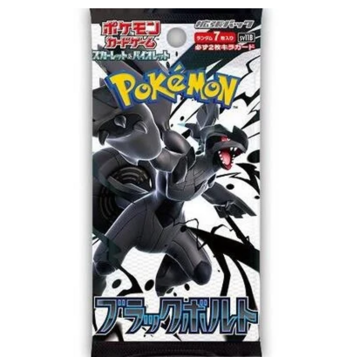 Pokemon TCH Black Bolt Booster Pack (C)