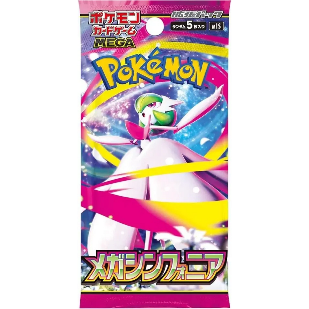 Pokemon TCG Mega Symphonia booster Pack (C)