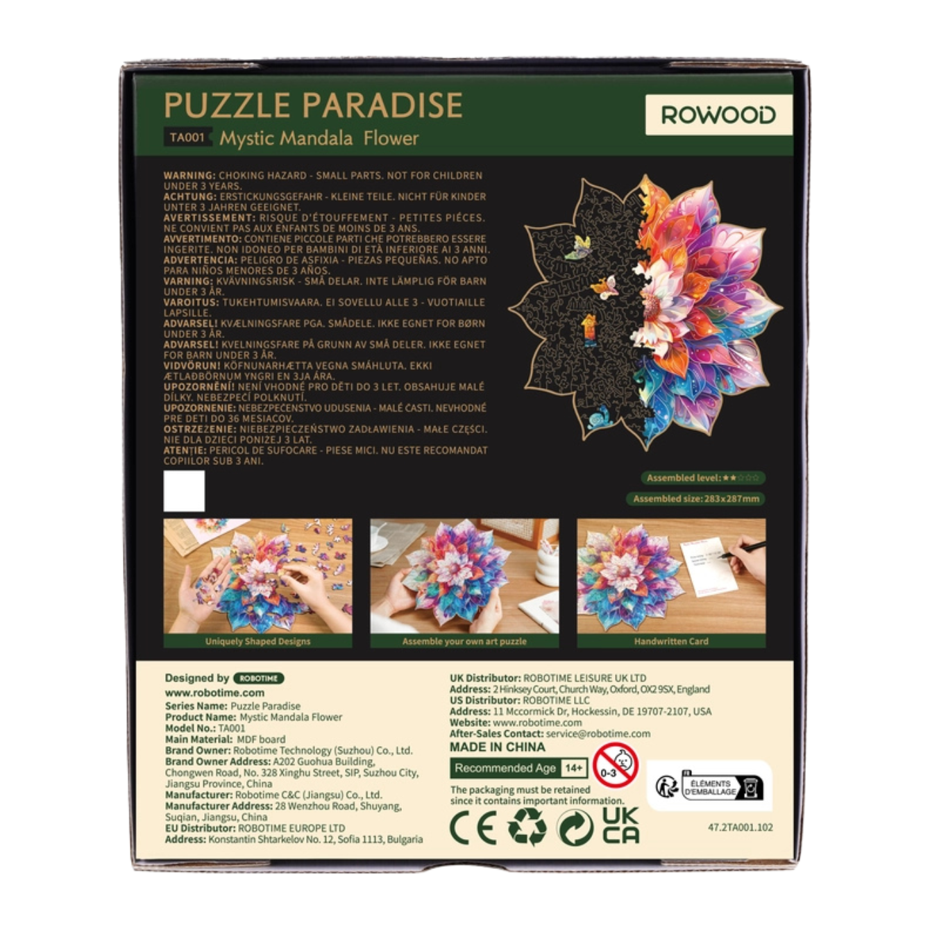 Rowood Mystic Mandala Flower 2D Wooden Puzzles