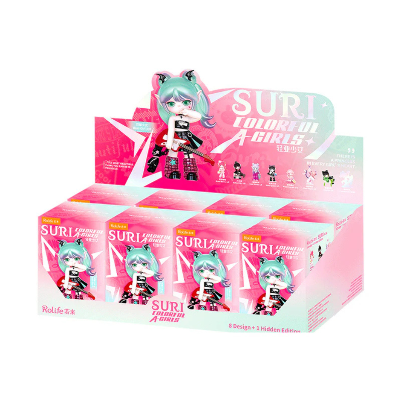Rolife Suri's Colorful Girls Surprise Figure Dolls - Blind Box