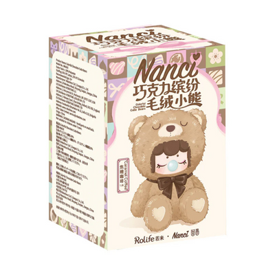 Rolife Nanci's Colorful Chocolate Cutie Bears Surprise Plush Dolls - Blind Box
