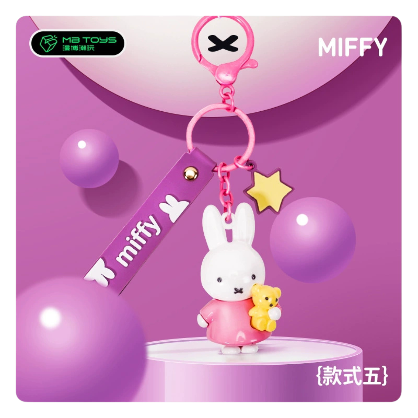 Miffy Rabbit Year Keychain – Cute 3D Figure Key Ring