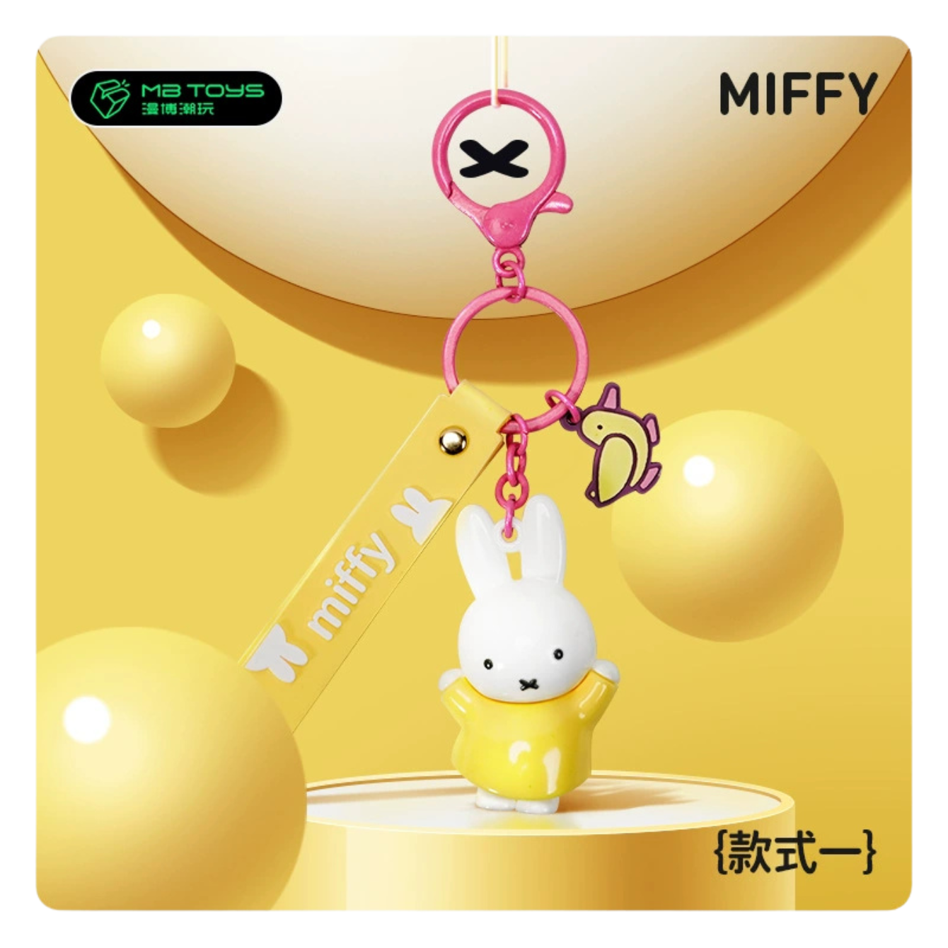 Miffy Rabbit Year Keychain – Cute 3D Figure Key Ring