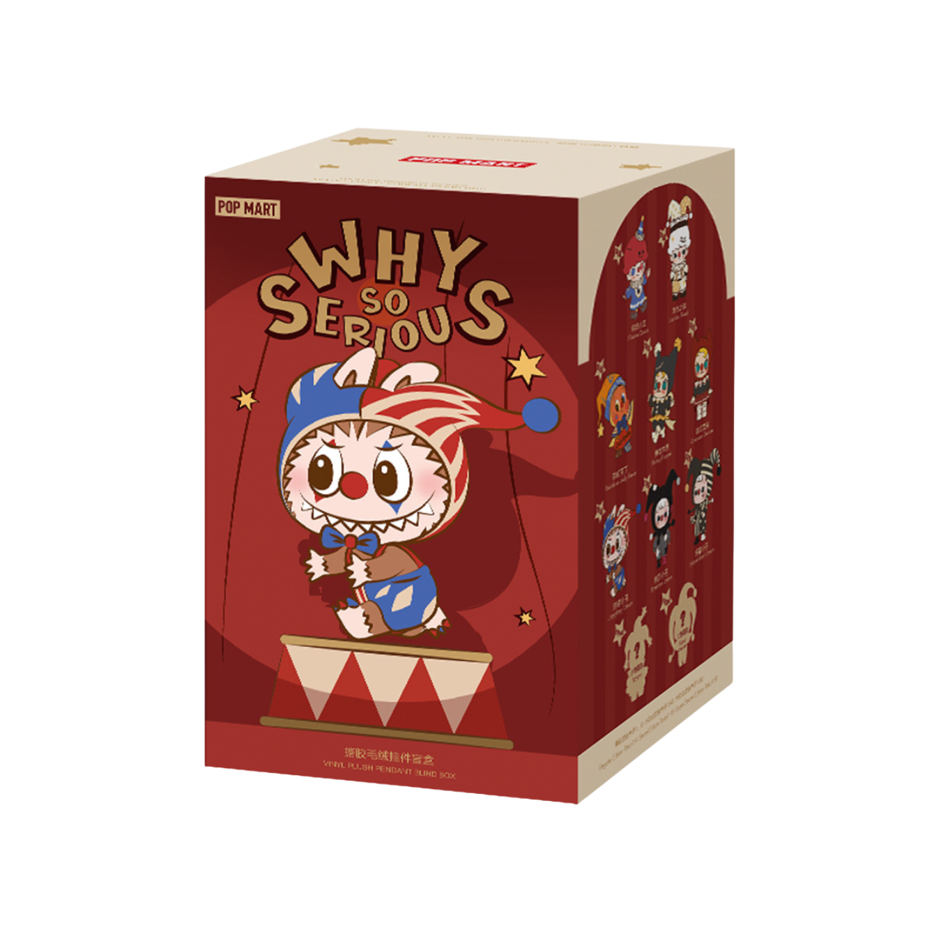 WHY SO SERIOUS Series-Vinyl Plush Pendant Blind Box