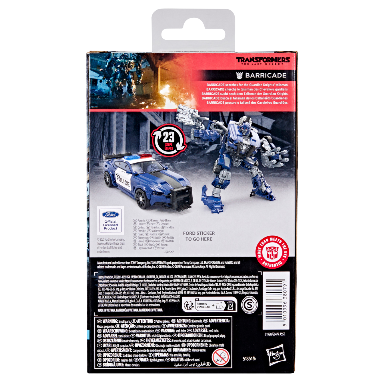 Transformers Studio Series Deluxe Class TF5 Barricade
