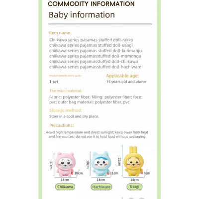 Chiikawa X Miniso I Pajamas Party Soft Vinyl LIMITED EDITION I Plush Toy M (18cm)