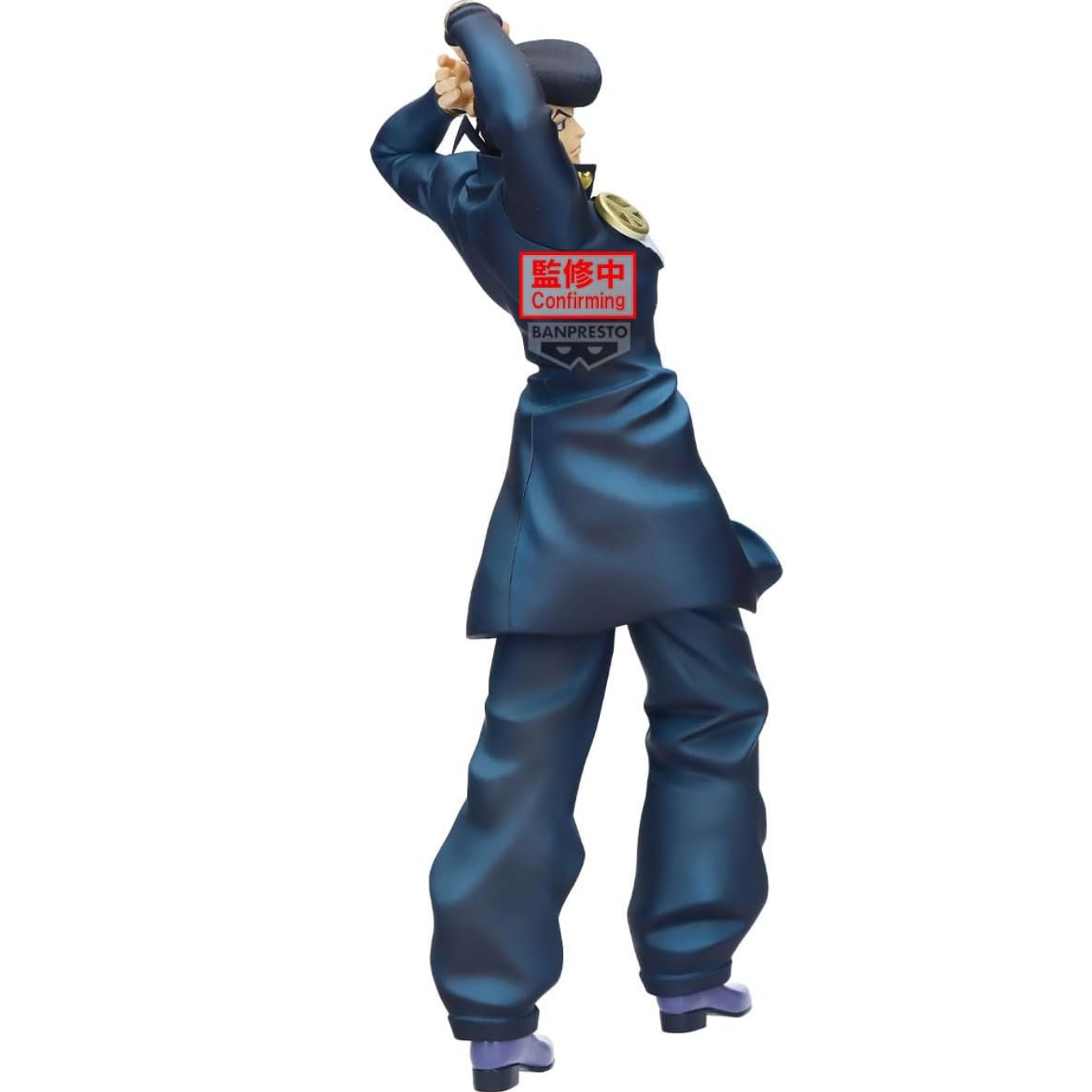 JoJo's Bizarre Adventure: Diamond is Unbreakable - Josuke Higashikata Mometria Figure