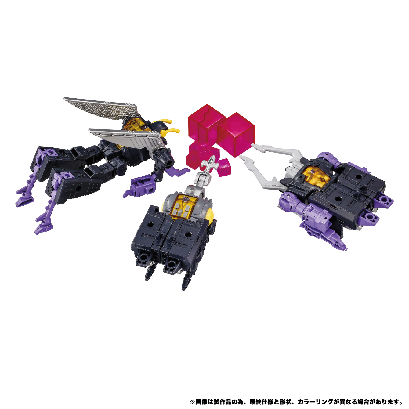 Transformers Takara Tomy Import Dramatic Capture Series Decepticons Part 2