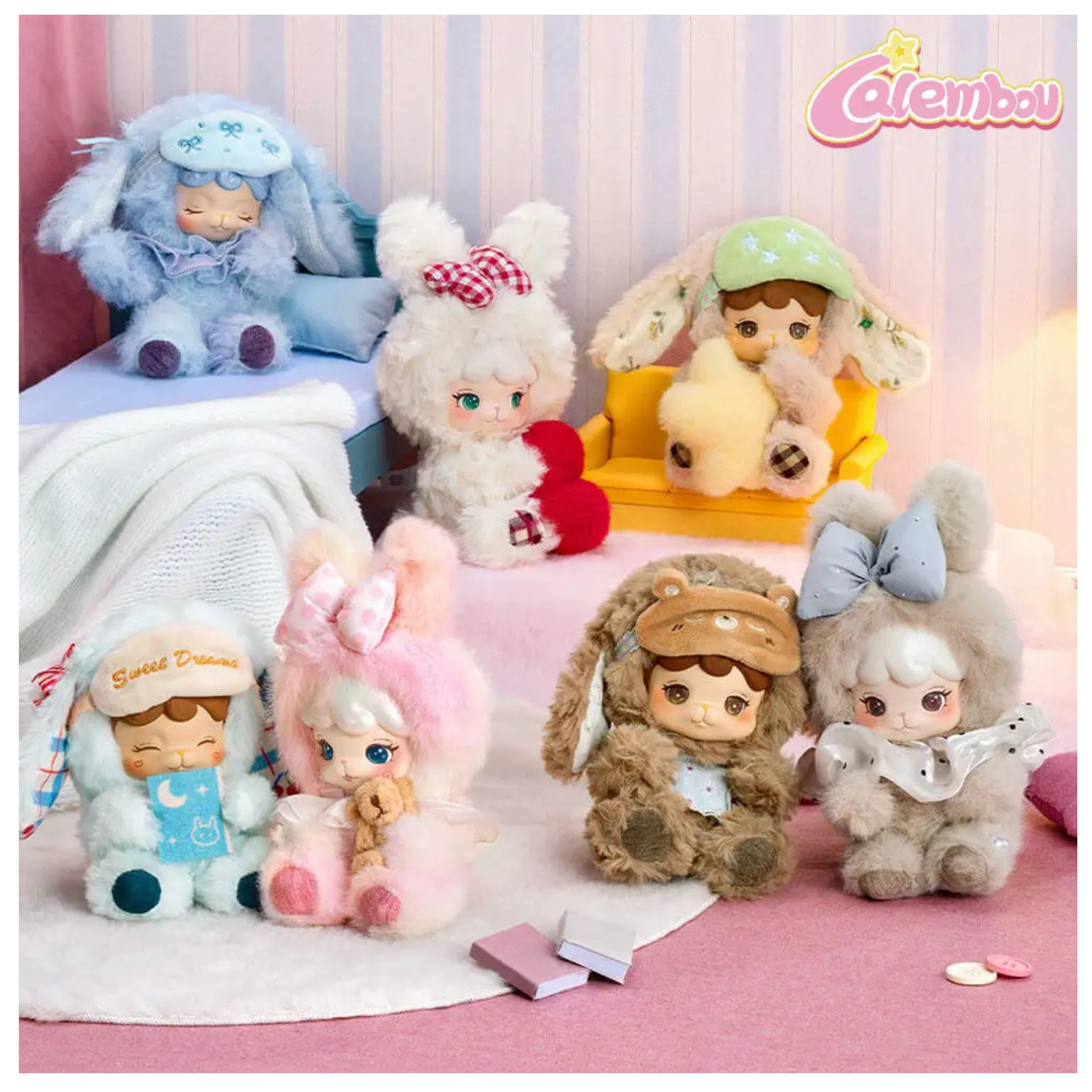 Niki Friends Cute Bedtime Pals Series Plush Blind Box 1 PER ORDER