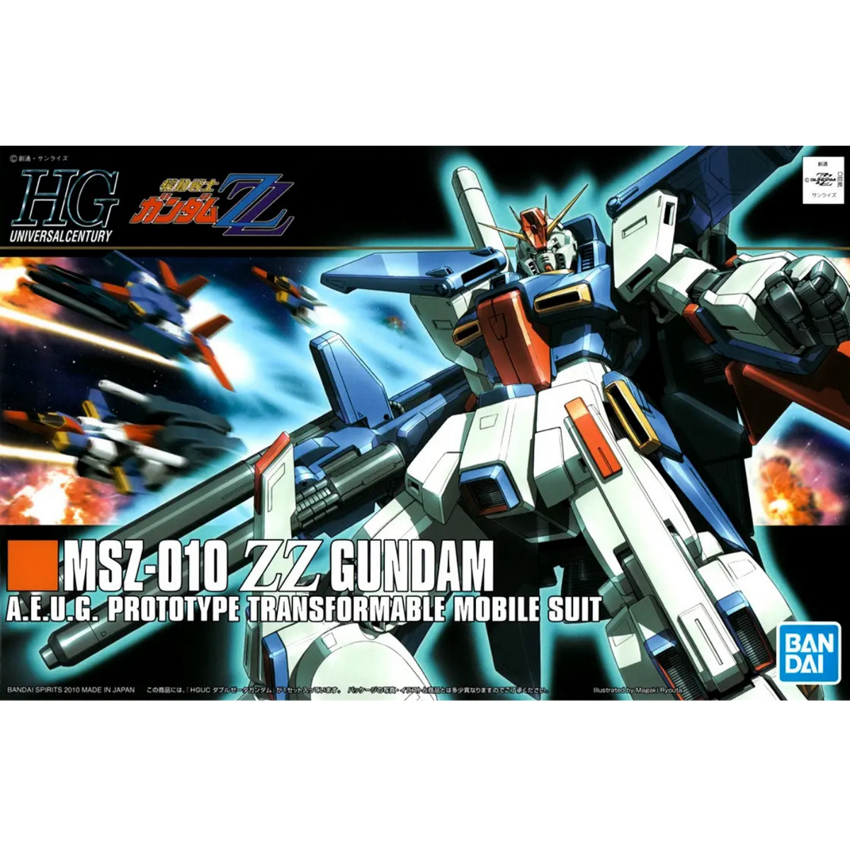 1/144 HGUC MSZ-010 ZZ Gundam