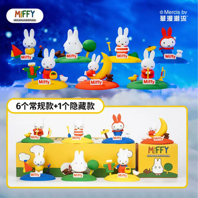 Manbo Trendy Toys × Miffy "Seasons with Miffy" Series Phone Stand Blind Box