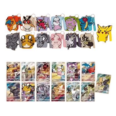 Pokemon Gift Box Keyring Surprise Frame