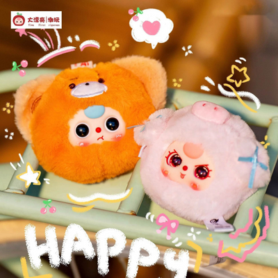 Baby Three Tiny Animal Series Plush Dolls, Blind Box