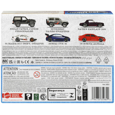 Hot Wheels 1:64 Silver Series Streets of Japan 6-Pack Features: Toy Car