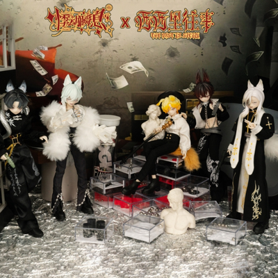 The Past In Sicily Series MJD Action Figure Blind Box