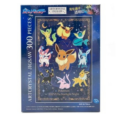 Pokemon: Art Crystal Jigsaw Puzzle - Eevee Friends and Stars (300 pcs)