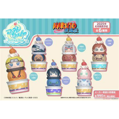 Stack Up & Change Naruto: Shippuden