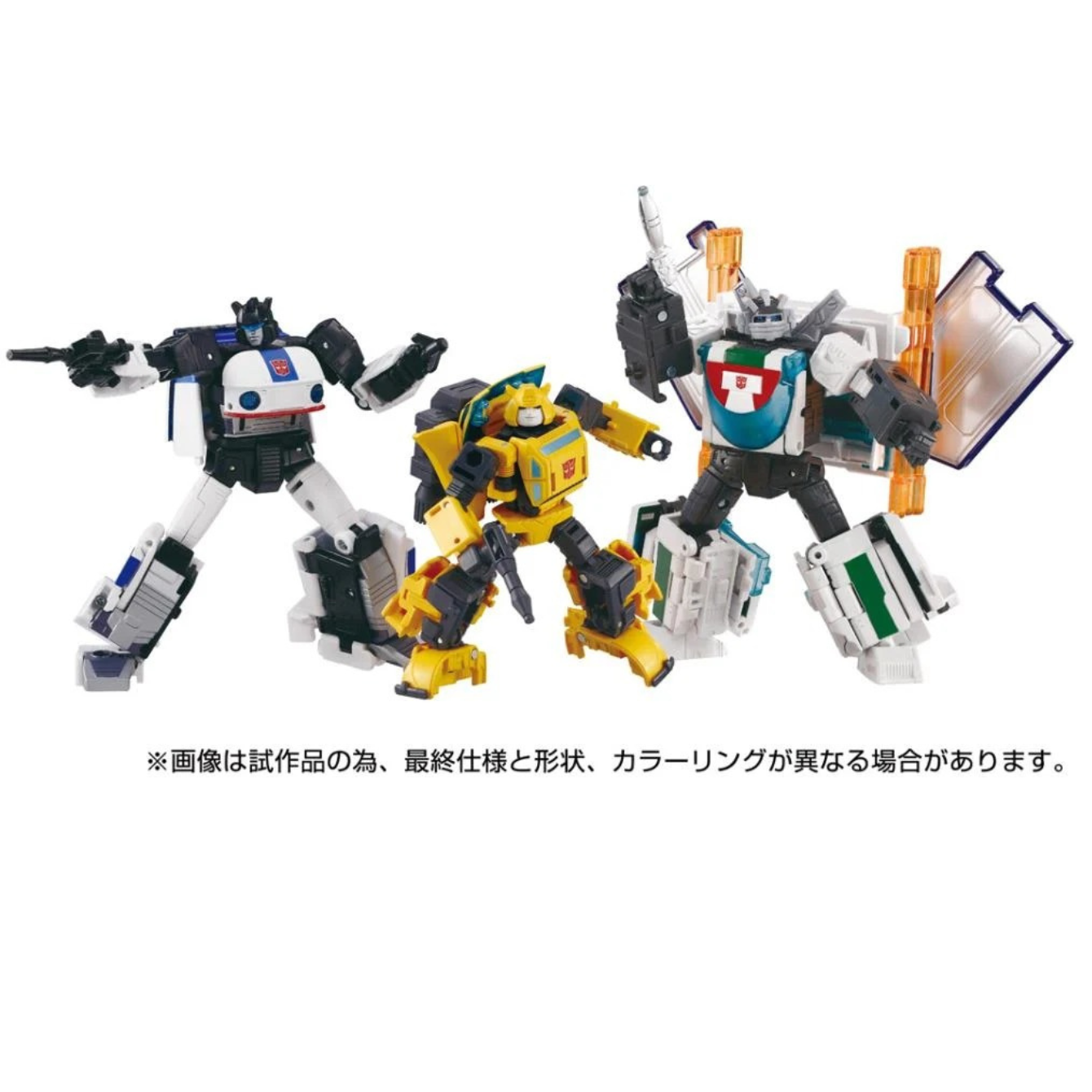Transformers Dramatic Capture Series Cybertron Chase Three-Pack of Figures