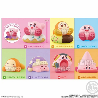 Kirby Friends W5 "Kirby" Bandai Shokugan Friends Blind Box