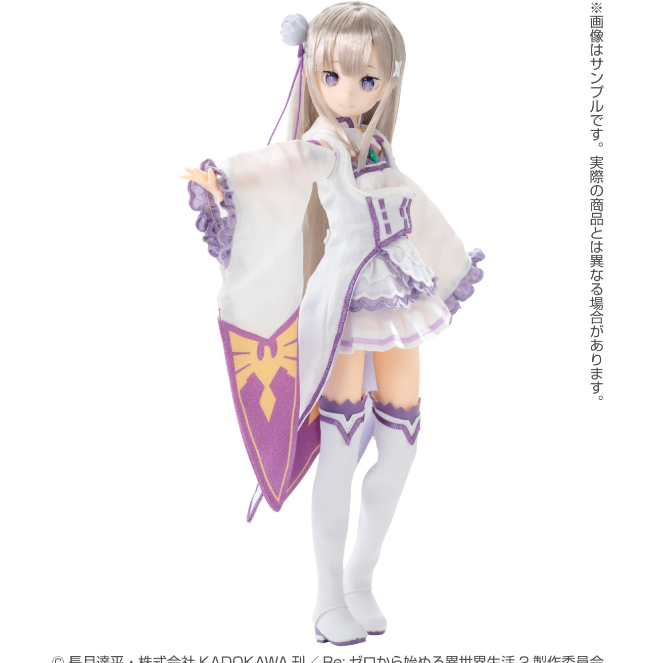 1 6 Pure Neemo Character Series 143 Re Zero Starting Life in Another World Emilia