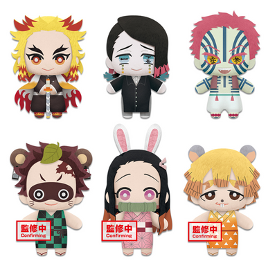 Demon Slayer Tomonui Plush Assort Series 4