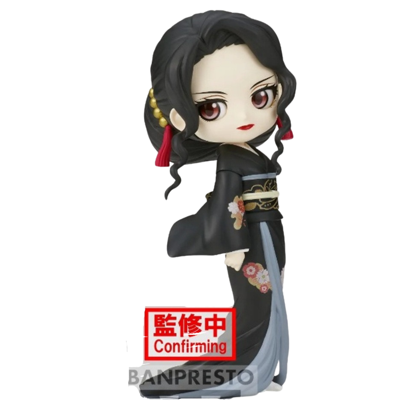 Demon Slayer Kimetsu no Yaiba: Muzan Kibutsuji (Ver A) Q Posket