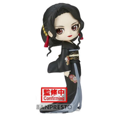 Demon Slayer Kimetsu no Yaiba: Muzan Kibutsuji (Ver A) Q Posket