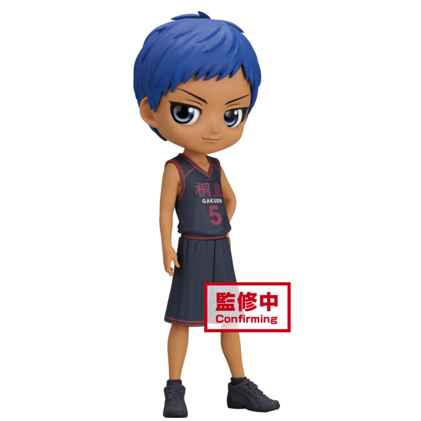 KUROKO'S BASKETBALL: online ATSUSHI MURASAKIBARA NENDOROID