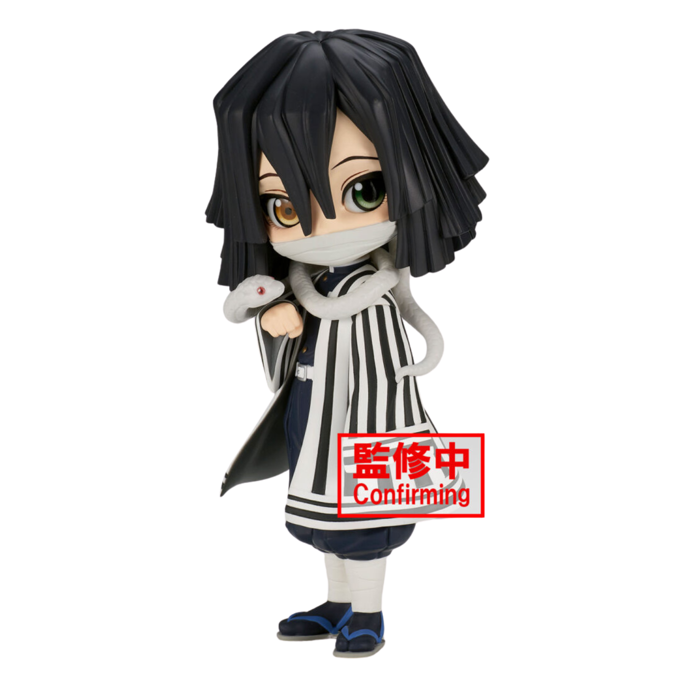 Demon Slayer: Kimetsu no Yaiba Q posket-Obanai Iguro-(ver.A)